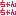 񂿂